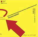 【取寄商品】CD / クラシック / 足立智美:貧富の差はどこから来るのか / FOCD-2581