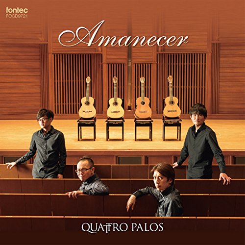 CD/Amanecer (WPbg)/QUATTRO PALOS/FOCD-9721