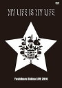【取寄商品】DVD / 椎名慶治 / MY LIFE IS MY LIFE / HWDL-16