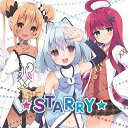 CD / 1000ちゃん / ☆STARRY☆ / KICM-1706