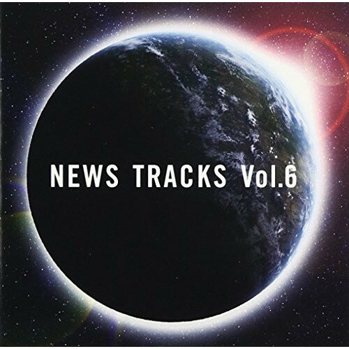 CD / ヒーリング / NEWS TRACKS Vol.6 / MUCE-1001