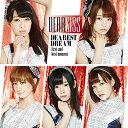 DEAREST DREAM -first and best moment- (Type C)DEAR KISSディアキス でぃあきす発売日：2016年8月16日品　 種：CDJ　A　N：4580275271665品　 番：NMME-166商品紹介2016年4月にデビューした四島早紀率いるダンスボーカルユニット"DEAR KISS"がデビュー5ヶ月でミニ・アルバムのリリース決定!古巣を巣立ち、四島早紀が新たな仲間と目指す"新世界"をぜひ体験してください!リード曲となる「Dearest」は、四島早紀が作詞に共作として参加したこの曲は、彼女自身がプレイングマネージャーとして"ダンスボーカルユニットを作る"という初めてのプロジェクトを象徴する一曲。収録内容CD:11.Dearest2.Perfect Love3.After the rain4.SHOOTING STAR5.ハーメルンの夕暮れ6.D.D.D