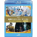 BD / ディズニー / 東京ディズニーシー ザ・ベスト -秋 & ミスティックリズム-(ノーカット版)(Blu-ray) / VWBS-8780