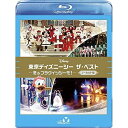 BD / ディズニー / 東京ディズニーシー ザ・ベスト -冬 & ブラヴィッシーモ!-(ノーカット版)(Blu-ray) / VWBS-8781