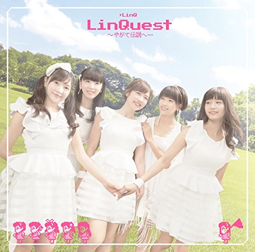 CD / LinQ / LinQuest 〜やがて伝説へ… (通常盤) / WPCL-12184