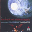 CD / ニコラウス・アーノンクール / フランツ・シュミット:オラトリオ(7つの封印の書) (解説歌詞対訳付) / WPCS-13525