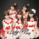 CD / Lady Note from OS☆U / 愛してジャジー (通常盤) / XNAV-10015