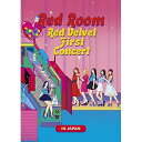 【新古品（未開封）】【DVD】Red VelvetRed Velvet 1st Concert “Red Room” in JAPAN AVBK-79495