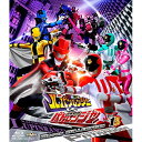 【新古品(未開封)】【BD】ルパンレンジャー/パトレンジャー快盗戦隊ルパンレンジャーVS警察戦隊パトレンジャー Blu-ray COLLECTION 1(Blu...
