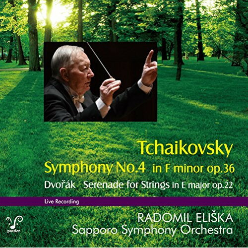 CD / ラドミル・エリシュカ 札幌交響楽団 / チャイコフスキー:交響曲第4番 / DQC-1541