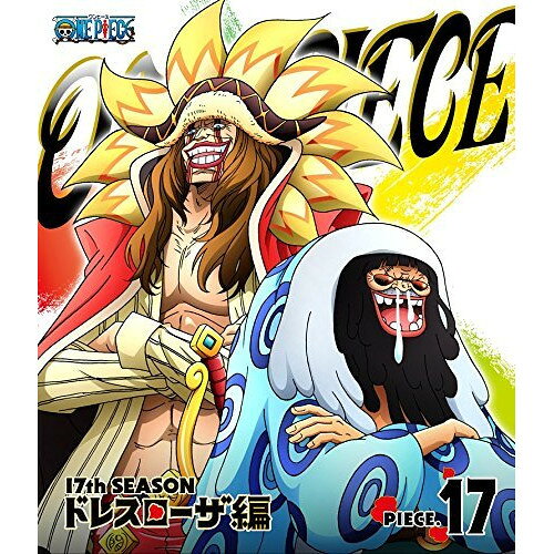 BD / 키즈 / ONE PIECE 원피스 17TH 시즌 드레스 로자 편 PIECE.17 (Blu-ray) / EYXA-10623