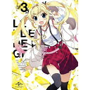 BD / TVアニメ / グリザイアの楽園 第3巻(Blu-ray) (初回限定版) / GNXA-1743