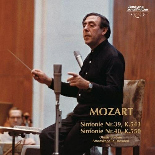 CD / オトマール・スウィトナー / モーツァルト:交響曲第39番・第40番 (UHQCD) / KICC-1290