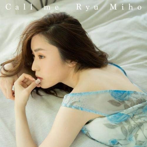 CD / リュウミホ / コール・ミー (SHM-CD) (歌詞付) / KICJ-754