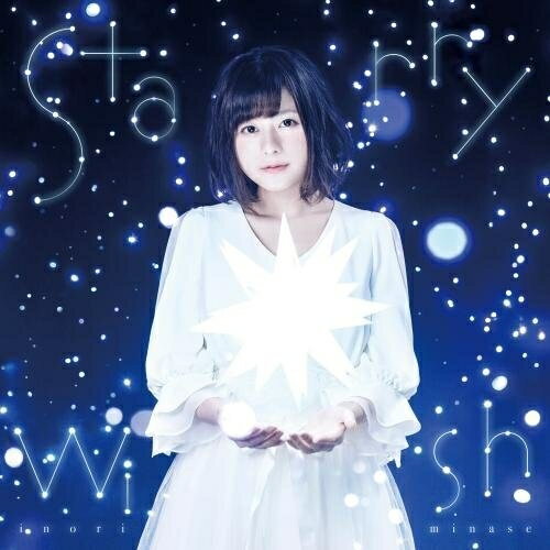 CD / 水瀬いのり / Starry Wish / KICM-1726