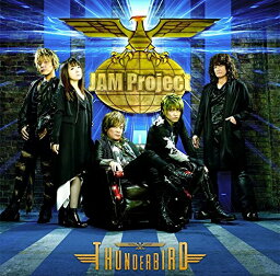【新古品（未開封）】【CD】JAM ProjectJAM Project BEST COLLECTION XII THUNDERBIRD [LACA-15600]