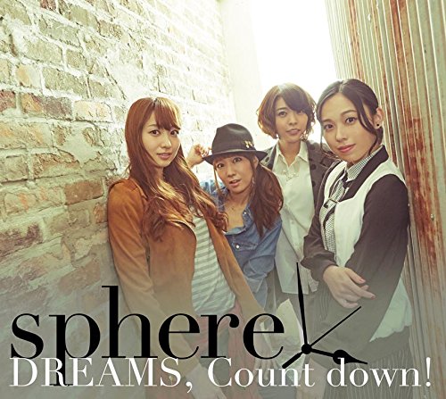 CD / スフィア / DREAMS, Count down! (CD+DVD) (初回生産限定盤A) / LASM-34176