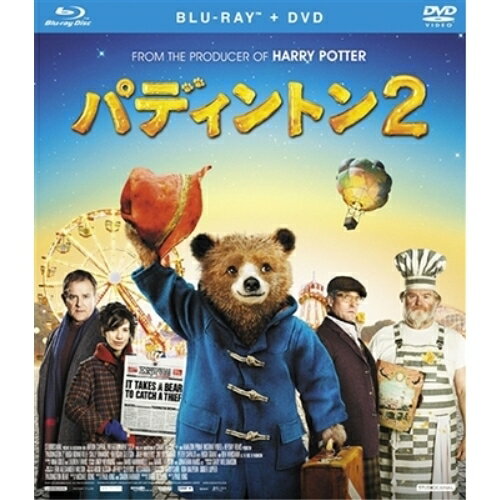 パディントン2(Blu-ray) (Blu-ray+DVD) (通常版)洋画ベン・ウィショー、ヒュー・ボネヴィル、サリー・ホーキンス、ポール・キング、マイケル・ボンド　発売日 : 2018年7月04日　種別 : BD　JAN : 4988013138216　商品番号 : PCXE-50835