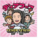 CD / ディアフーフ / FEVER 121614 (紙ジャケット) / PECF-1126