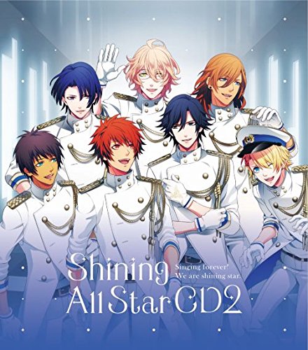 うたの☆プリンスさまっ♪Shining All Star CD2ゲーム・ミュージック一十木音也(CV.寺島拓篤)、聖川真斗(CV.鈴村健一)、四ノ宮那月(CV.谷山紀章)、一ノ瀬トキヤ(CV.宮野真守)、神宮寺レン(CV.諏訪部順一)、来栖翔(CV.下野紘)、愛島セシル(CV.鳥海浩輔)　発売日 : 2015年9月30日　種別 : CD　JAN : 4988003474157　商品番号 : QECB-77【商品紹介】5周年を迎えた『うたの☆プリンスさまっ♪』シリーズより、シャイニング事務所所属アイドル総勢11人による超豪華シングル第2弾が登場!今回も人気クリエーター集団Elements Gardenが全曲プロデュース!【収録内容】CD:11.天空のミラクルスター2.Starlight Memory3.天空のミラクルスター(off vocal)4.Starlight Memory(off vocal)