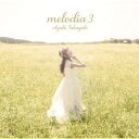 CD / 高垣彩陽 / melodia 3 / SMCL-448