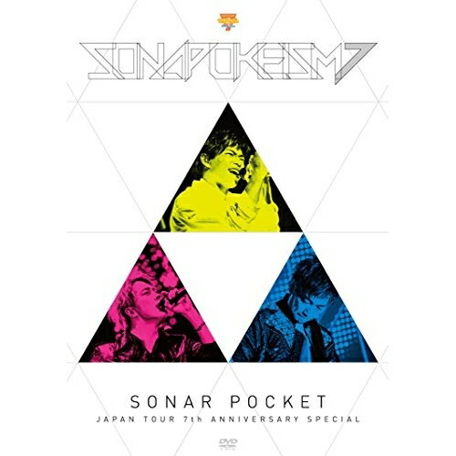 DVD / ソナーポケット / ソナポケイズム JAPAN TOUR 〜7th Anniversary Special〜 / TKBA-1237