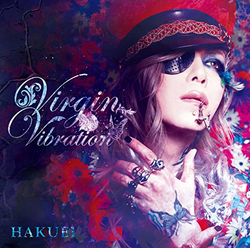 【取寄商品】CD / HAKUEI / Virgin Vibration (CD+DVD) (初回限定盤B) / TMLA-32