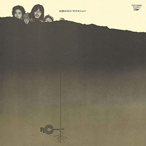 CD / RC����������� / �����RC������������� +4 (SHM-CD) (�饤�ʡ��Ρ���) / UPCY-7065