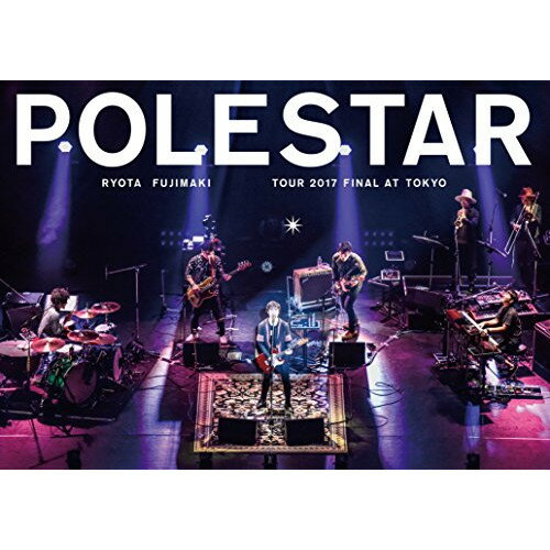 【新古品（未開封）】【DVD】藤巻亮太藤巻亮太 Polestar Tour 2017 Final at Tokyo [VIBL-889]