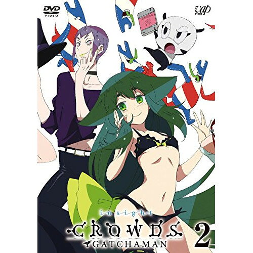 DVD / TVアニメ / GATCHAMAN CROWDS insight 2 / VPBY-14452