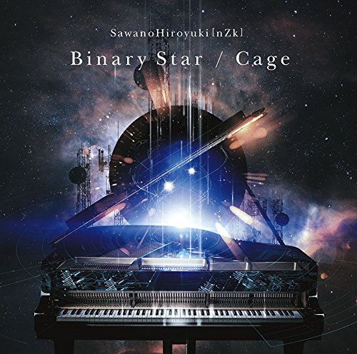 【新古品（未開封）】【CD】SawanoHiroyuki[nZk]Binary Star/Cage(通常盤) [VVCL-1207]