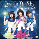 CD / アフィリア・サーガ / Lost In The Sky (エンハ