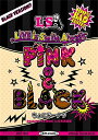 BD / LiSA / LiVE is Smile Always ～PiNK BLACK～ in 日本武道館 「ちょこドーナツ」 2015/01/11(sun)(Blu-ray) / ANSX-10014