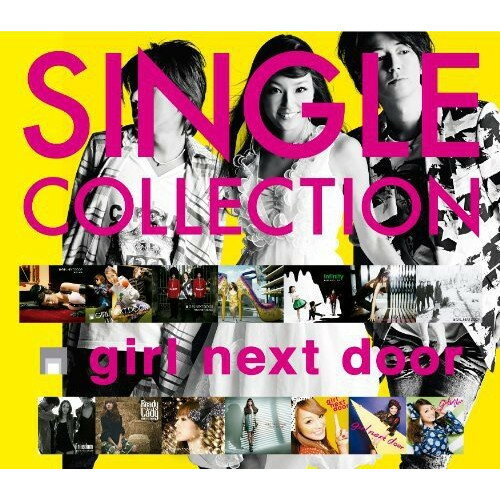 【新古品（未開封）】【CD】girl next doorSingle Collection(DVD付) [AVCD-38439]