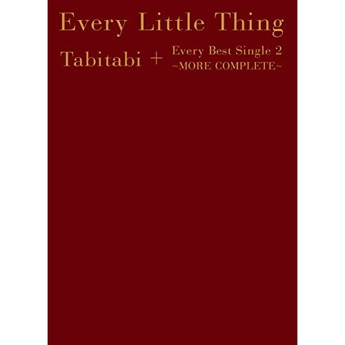 【新古品（未開封）】【CD】Every Little ThingTabitabi+Every Best Single 2 〜MORE COMPLETE〜(初回生産限定盤)(DVD+Blu-ray Disc… [AVCD-93199]