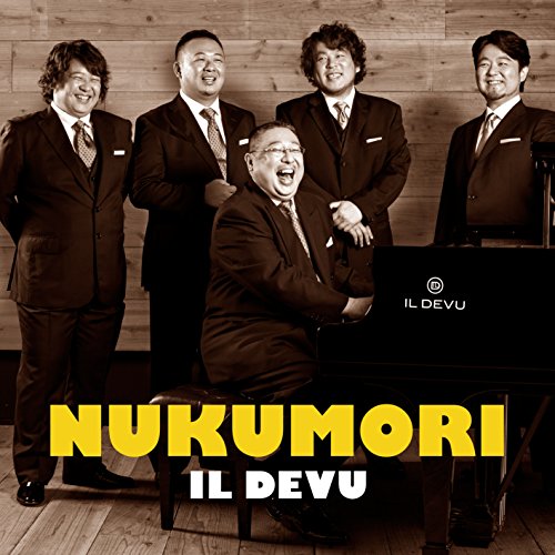 CD / IL DEVU / NUKUMORI (CD+DVD) / COZQ-1071