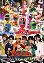 【取寄商品】DVD / 趣味教養 / 烈車戦隊トッキュウジャー ファイナルライブツアー2015 / DSTD-3828