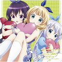 【アウトレット】 CD / 振り回され隊ハートぷるぷる事件です TVアニメ「ご注文はうさぎですか?」キャラクターソング / GNCA-392