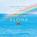 CD/Angela Maki Vernon produced RELAXY HAWAI'I Feel the ALOHA (紙ジャケット)/Super Natural feat.Noboru Matsumoto/IMWCD-1035