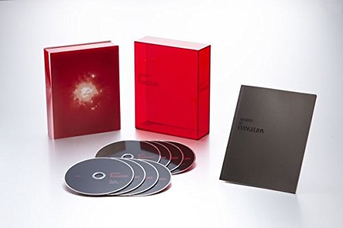 DVD / TVアニメ / 新世紀エヴァンゲリオンTV放映版DVDBOX ARCHIVES OF EVANGELION (期間限定生産版) / KIBA-92191