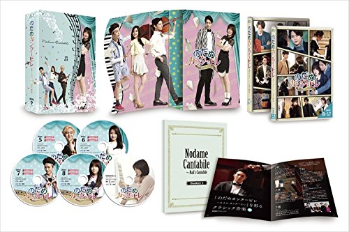 【取寄商品】BD / 海外TVドラマ / のだめカンタービレ〜ネイル カンタービレ Blu-ray BOX2(Blu-ray) (本編Blu-ray4枚+特典DVD1枚) / OPSB-S099