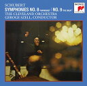 CD / ジョージ・セル / シューベルト:交響曲第8番「未完成」 交響曲第9番「ザ・グレイト」 (解説付) / SICC-1930