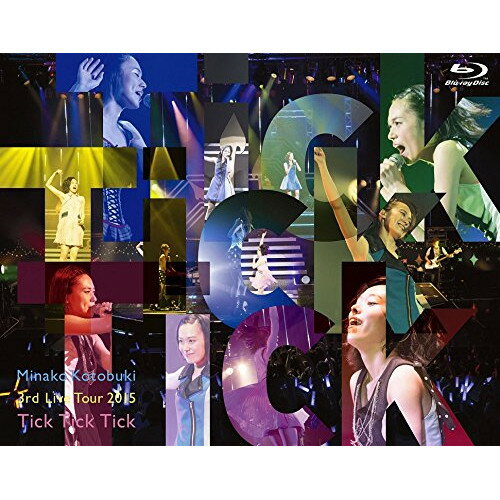 BD / 寿美菜子 / 寿美菜子 3rd Live Tour 2015 Tick Tick Tick(Blu-ray) / SMXL-8