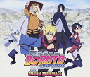 BORUTO -NARUTO THE MOVIE- ORIGINAL SOUNDTRACK高梨康治・刃-yaiba-タカナシヤスハル/ヤイバ たかなしやすはる/やいば　発売日 : 2015年8月05日　種別 : CD　JAN : 4534530087003　商品番号 : SVWC-70096【商品紹介】2015年8月公開、製作総指揮・岸本斉史による劇場版『BORUTO -NARUTO THE MOVIE-』のオリジナル・サウンドトラック。音楽は、高梨康治・刃-yaiba-が担当。【収録内容】CD:11.Noises2.Good Condition3.My Father4.Technology5.Little Gangs6.Headwind7.Tattered Clothes8.Youth9.Good Boy10.Bad Boy11.On and On12.Jump13.Enemy14.A Rule15.Heaven and Hell16.Bad Joke17.Ninja Groove18.Bounce19.Kick and Punch20.Clash21.Nervous22.Black Spots23.The End24.MOMOSHIKI and KINSHIKI25.Hard Battle26.Sleep in The Darkness27.Clench My Fist28.SHINOBI29.Spin and Burst30.Fire31.Trust Me32.NARUTO and BORUTO33.Victory34.BORUTO