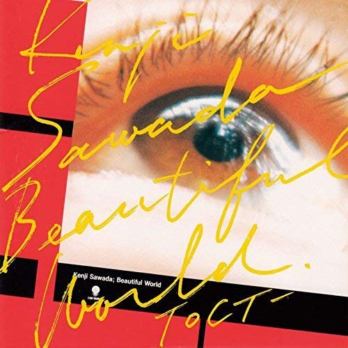 CD / 沢田研二 / Beautiful World (SHM-CD) / UPCY-7048
