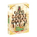 BD / oGeB / SKE48 GrJ`! Blu-ray BOX(Blu-ray) / VPXF-72968