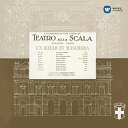 CD / マリア・カラス / ヴェルディ:歌劇『仮面舞踏会』(全曲) (ハイブリッドCD) (解説歌詞対訳付) / WPCS-13178
