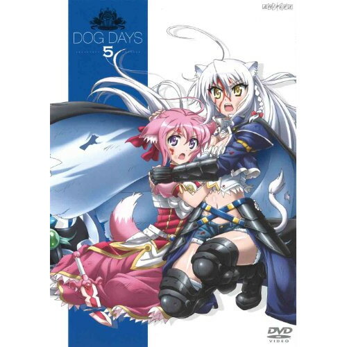 DVD / TVアニメ / DOG DAYS 5 (通常版) / ANSB-9929(2.0)