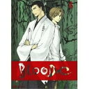 BLOOD-C 4 (DVD+CD) (完全生産限定版)TVアニメProduction I.G、CLAMP、水樹奈々、藤原啓治、野島健児、黄瀬和哉、佐藤直紀　発売日 : 2011年12月21日　種別 : DVD　JAN : 4534530049278　商品番号 : ANZB-6427【収録内容】CD:11.WEBラジオ「BLOOD-R」出張所Vol.1