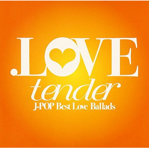 【新古品（未開封）】【CD】オムニバス.LOVE tender [AQCD-50634]